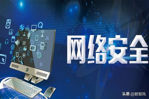 如何防范勒索病毒 做好防御措施有效解决